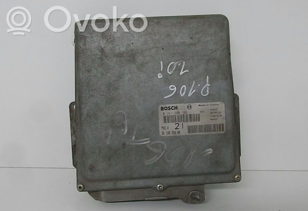Peugeot 106 Engine control unit/module 