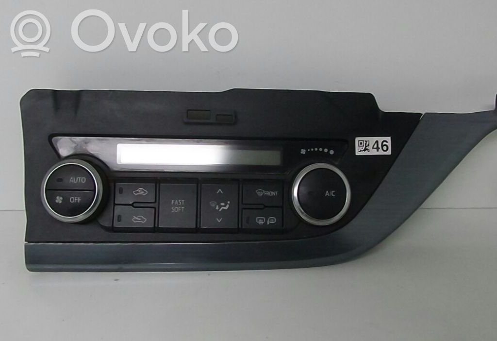 Climate control unit   5590002370C0