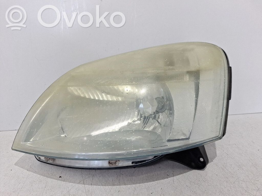 Headlight/headlamp