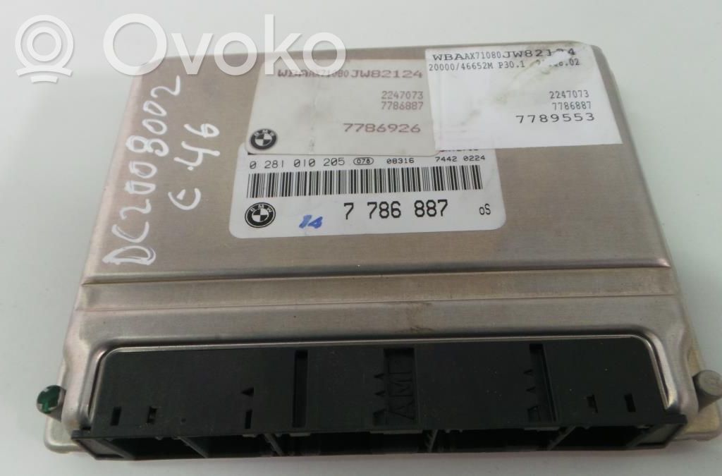 Dzinēja vadības bloks   7789553