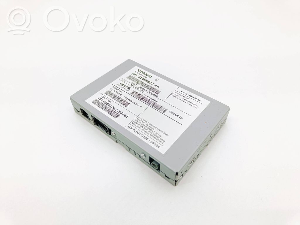 Volvo S60 Antenos stiprintuvas 