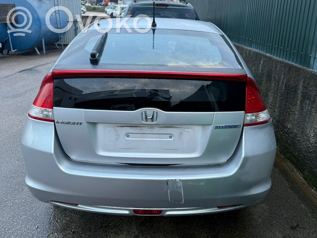 Tailgate/trunk/boot lid