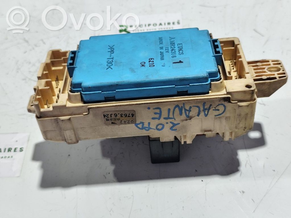SAM control unit   MR24316