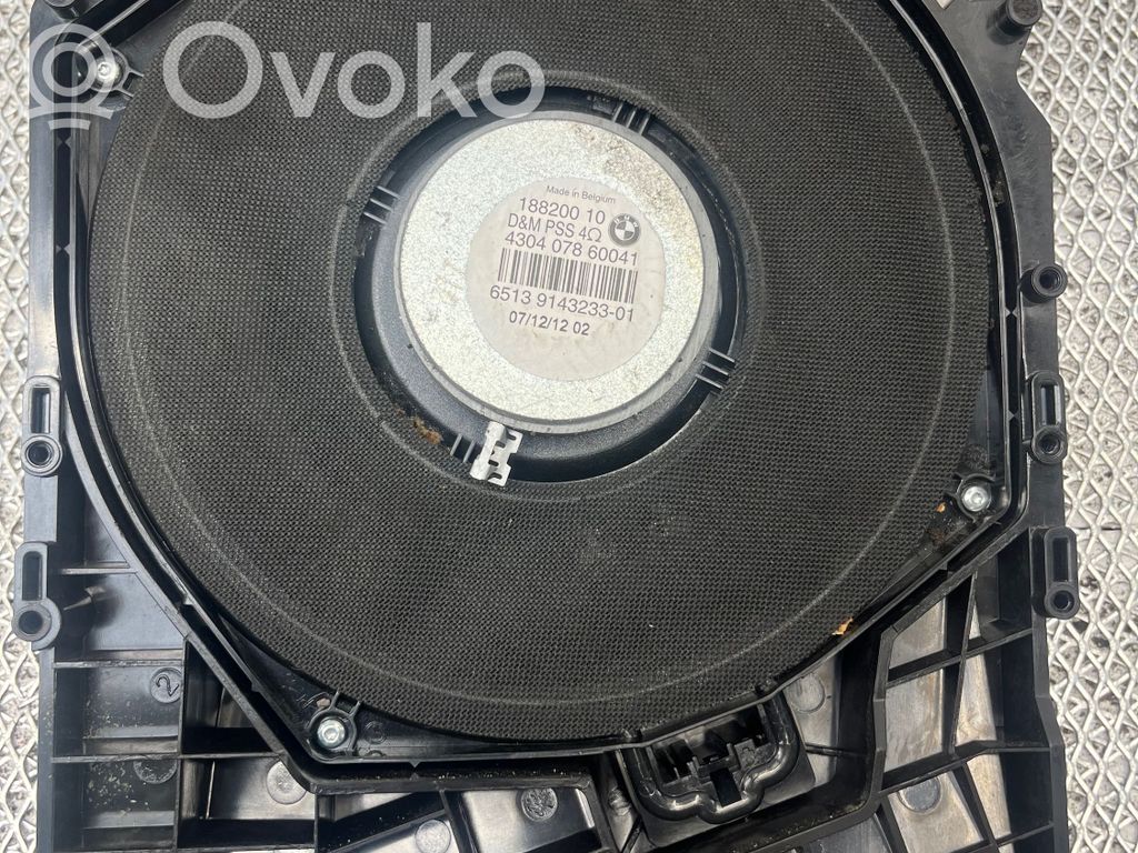 BMW 1 E81 E87 Subwoofer speaker 