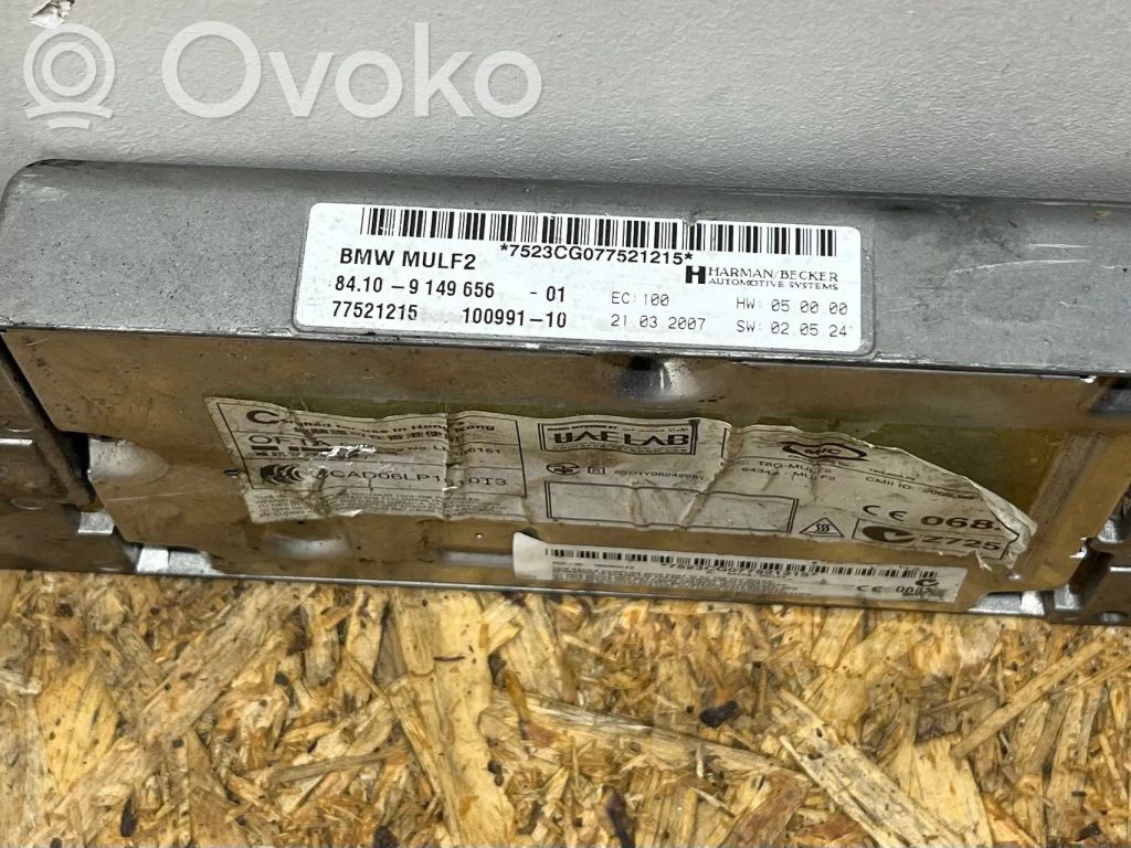 BMW 5 E60 E61 Bluetooth control unit module 