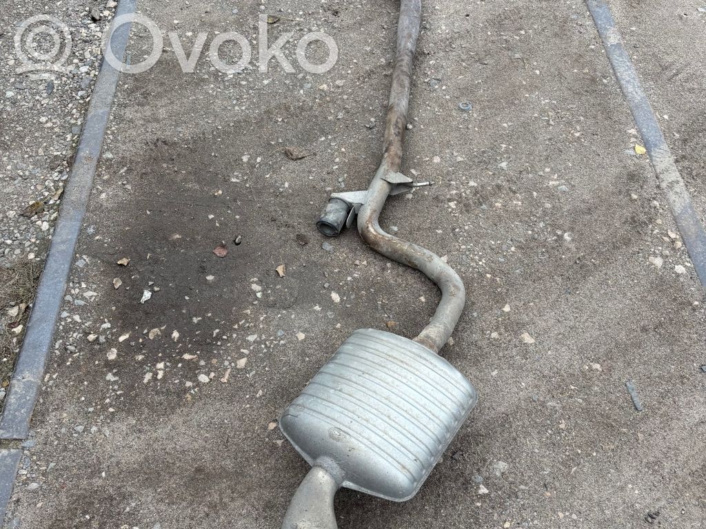Глушитель   2130507
