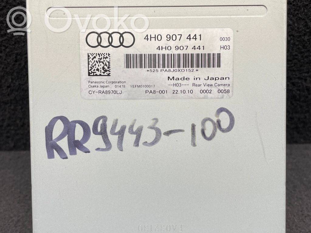 Camera control unit module   4H0907441,CYRA8970LJ