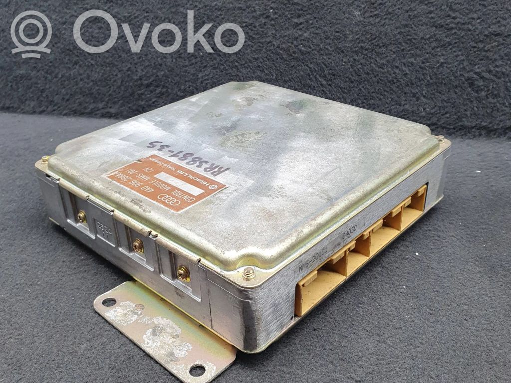 Audi 100 S4 C4 Engine control unit/module 