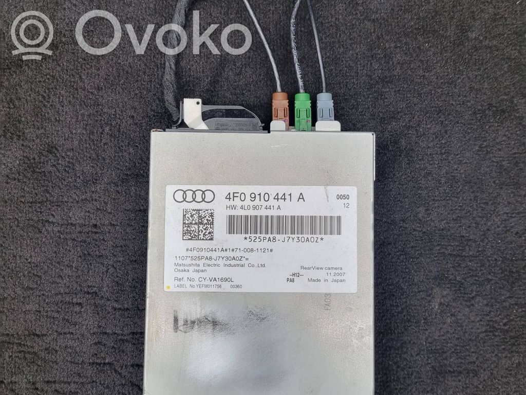 Audi A6 S6 C6 4F Video control module 