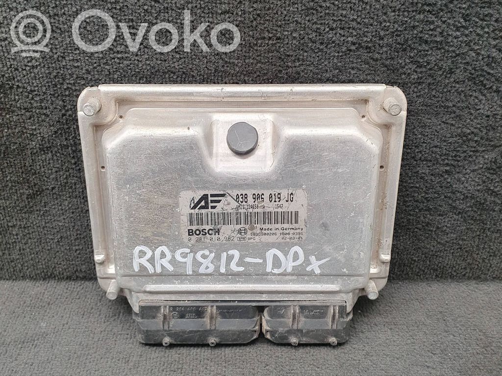 Ford Galaxy Engine control unit/module 