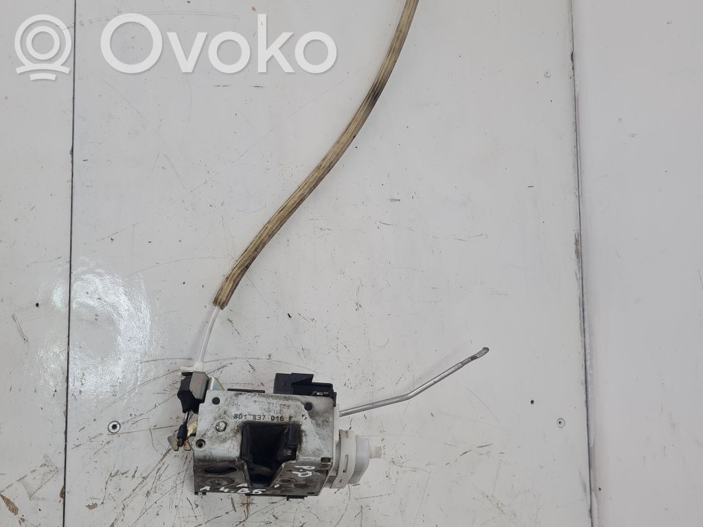 Front door lock