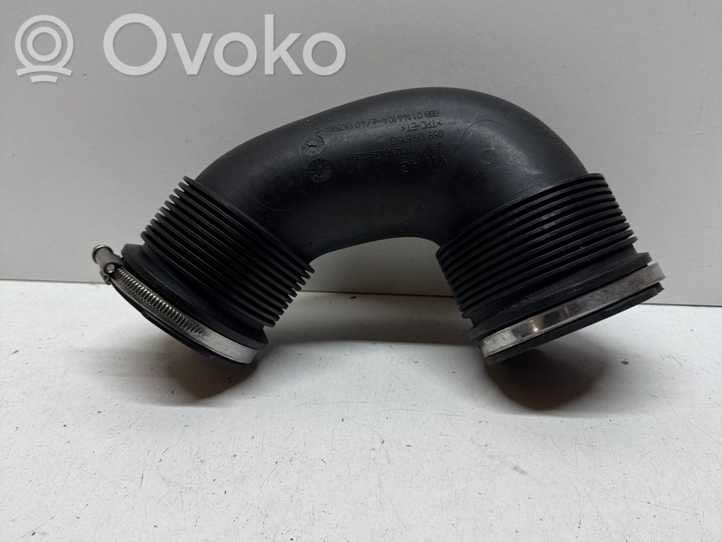 Audi Q7 4M Air intake duct part 