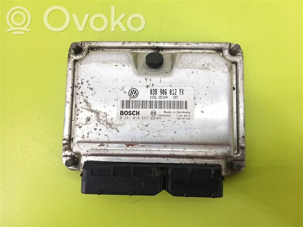 Seat Leon IV Engine control unit/module 