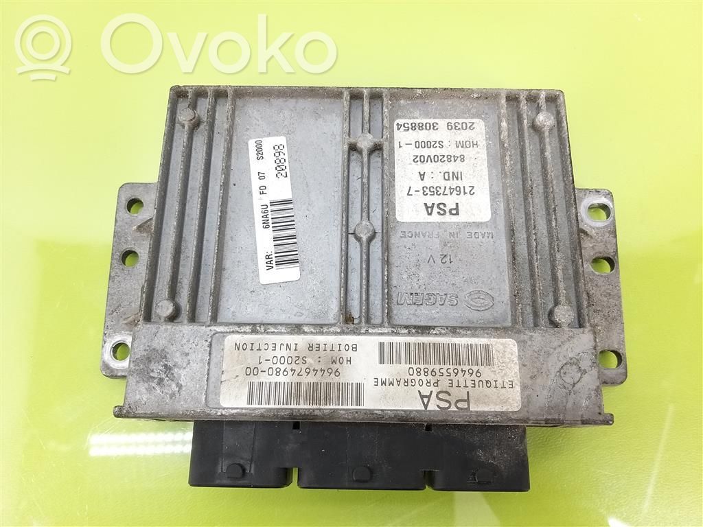 Engine control unit/module   964467498000