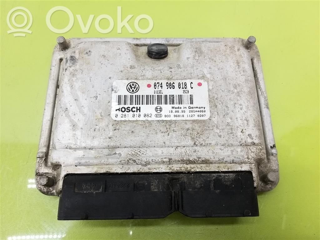 Engine control unit/module   074906018C