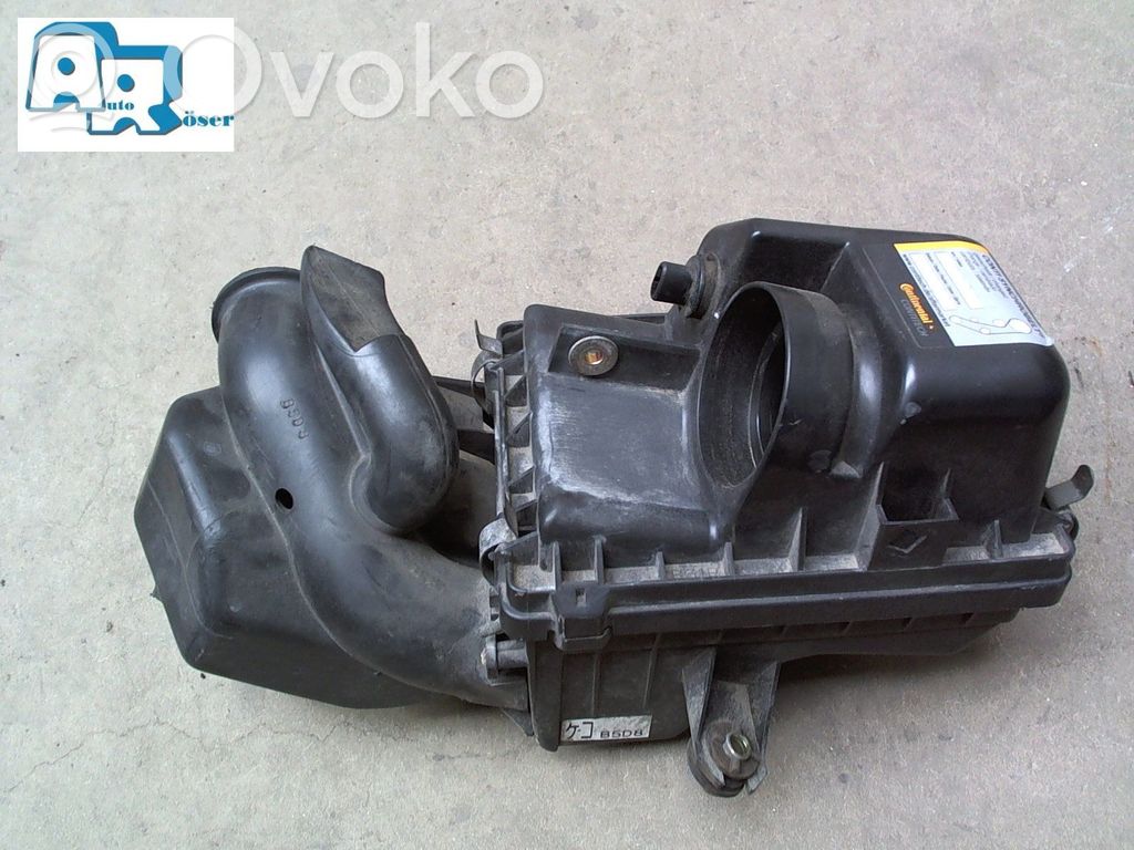Air filter box