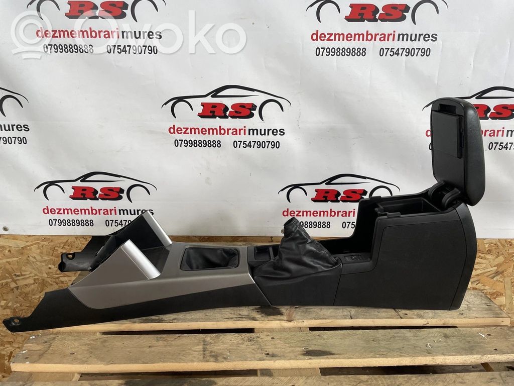 Center console   228825