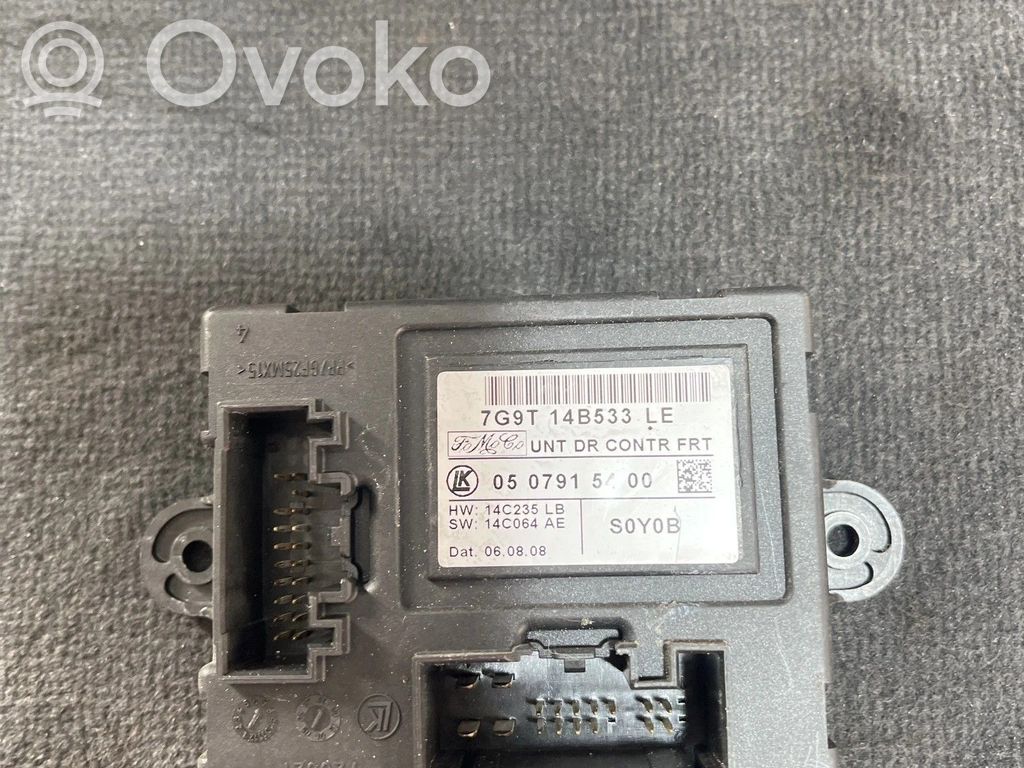 Volvo XC60 Door control unit/module 