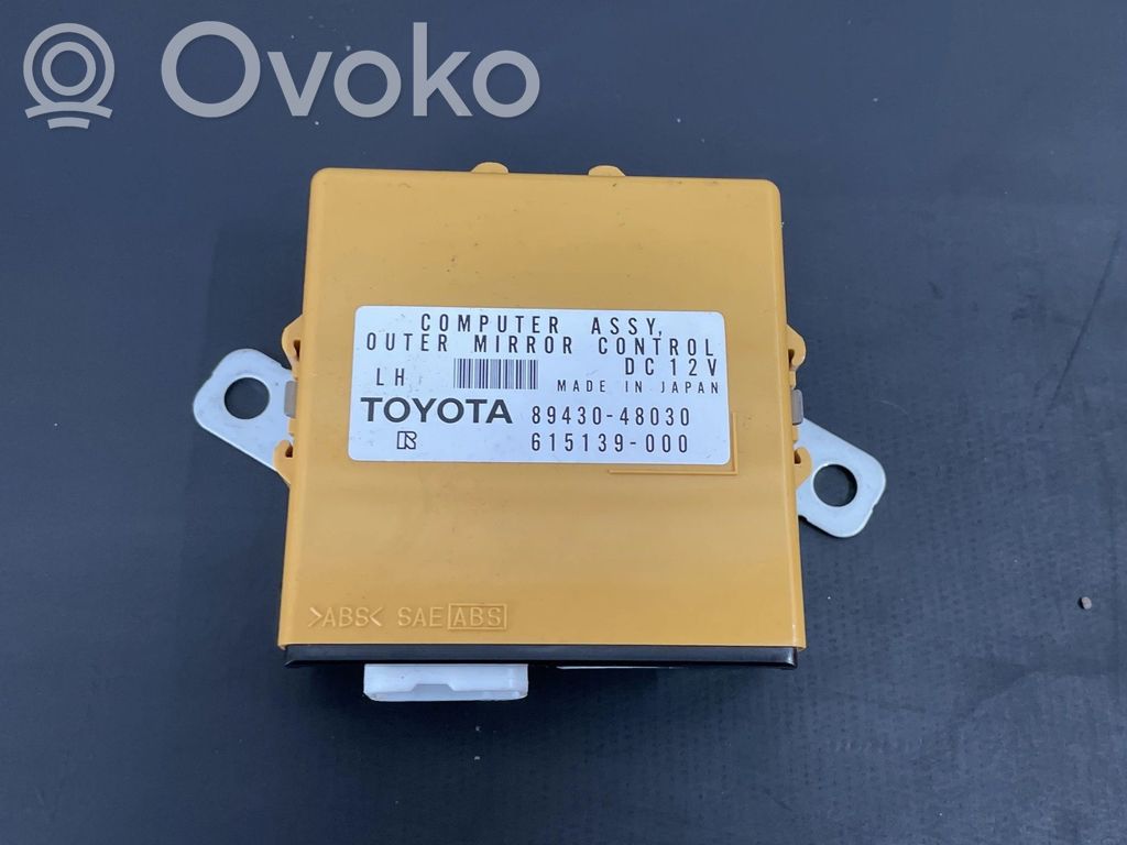 Lexus RX 330 - 350 - 400H Unitate/modul comandă uși 