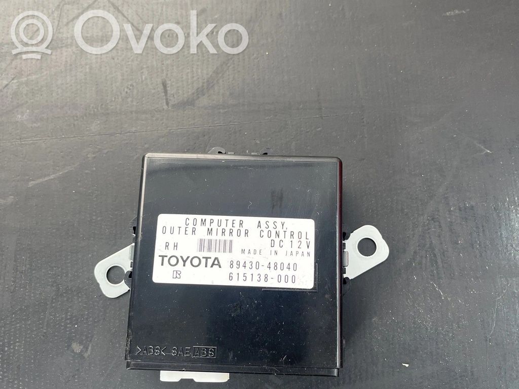 Lexus RX 330 - 350 - 400H Unitate/modul comandă uși 