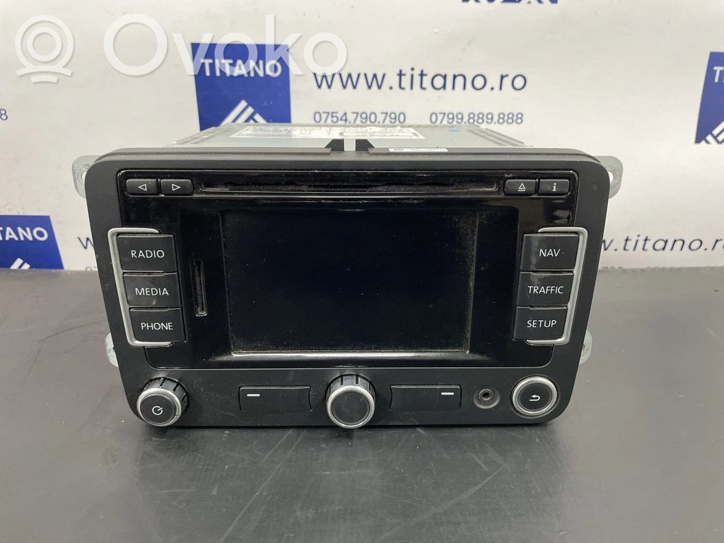 Seat Alhambra (Mk2) Radio/CD/DVD/GPS head unit 