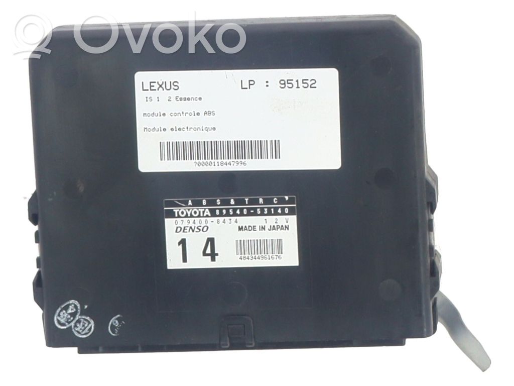 Lexus IS 200-300 Other control units/modules 