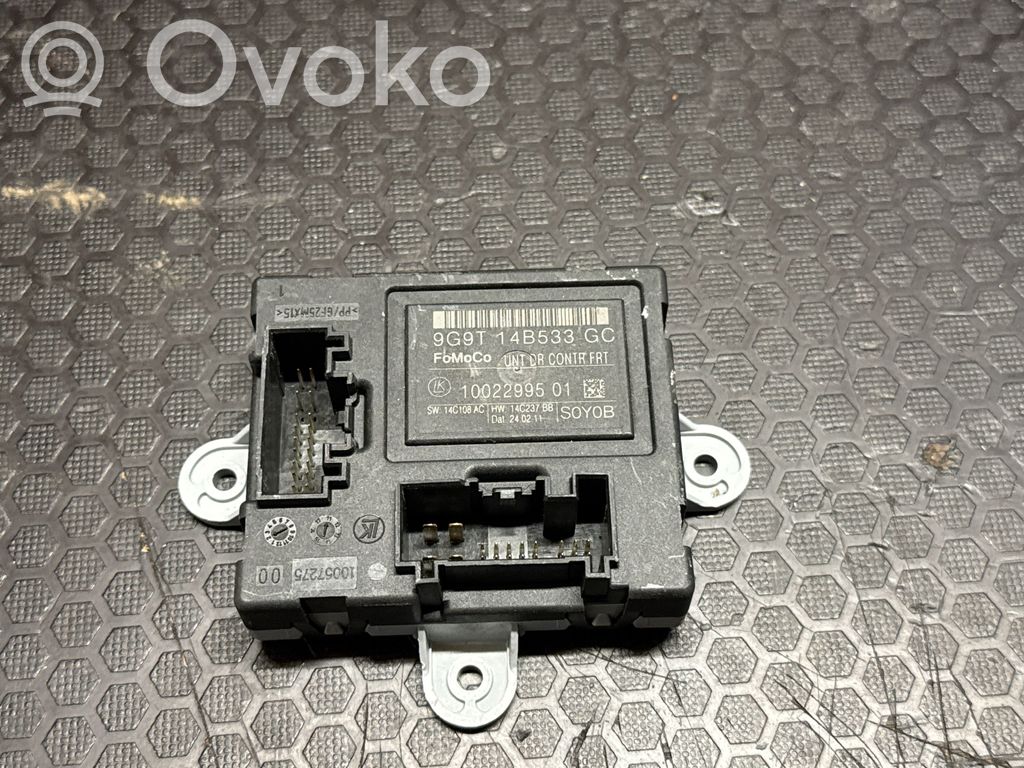 Volvo XC60 Door control unit/module 