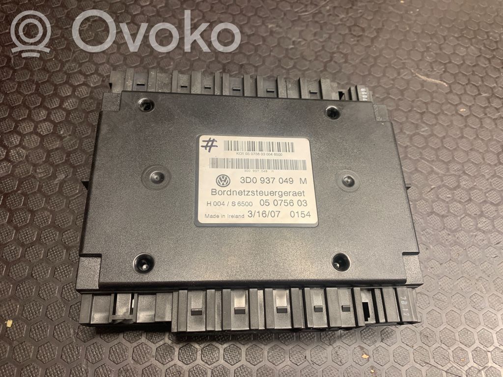 Volkswagen Phaeton Module confort 