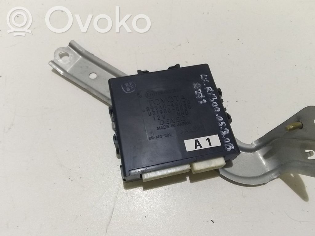 Other control units/modules   8994048030,0319000030