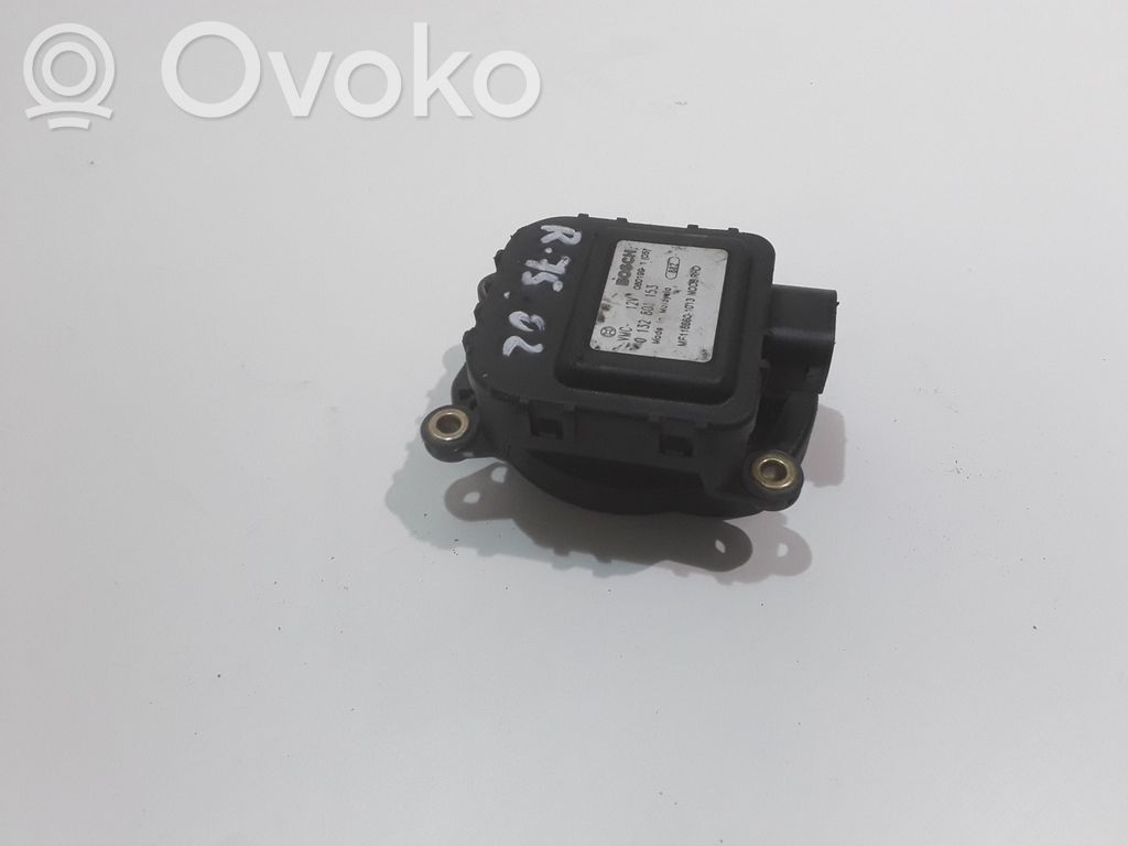 Rover 75 Air flap motor/actuator 