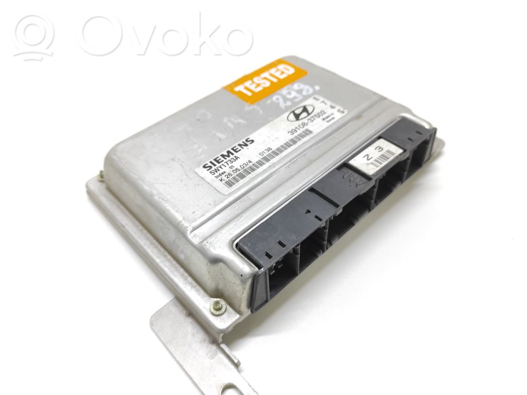 Hyundai Santa Fe Engine control unit/module 