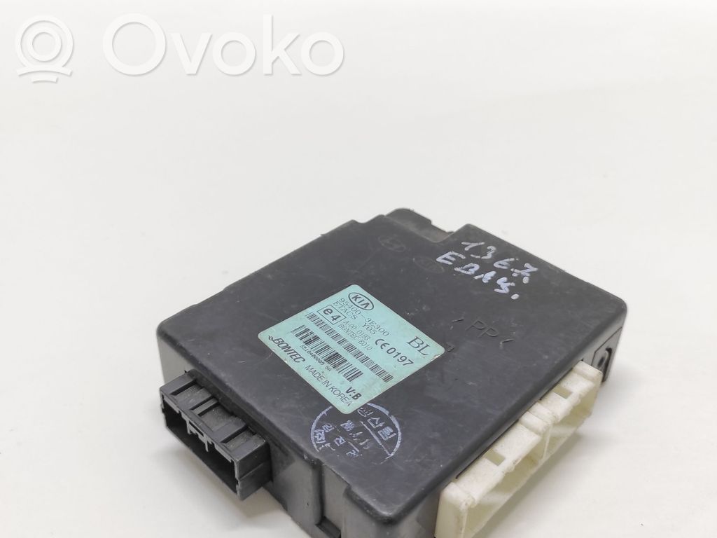 KIA Sorento Door central lock control unit/module 