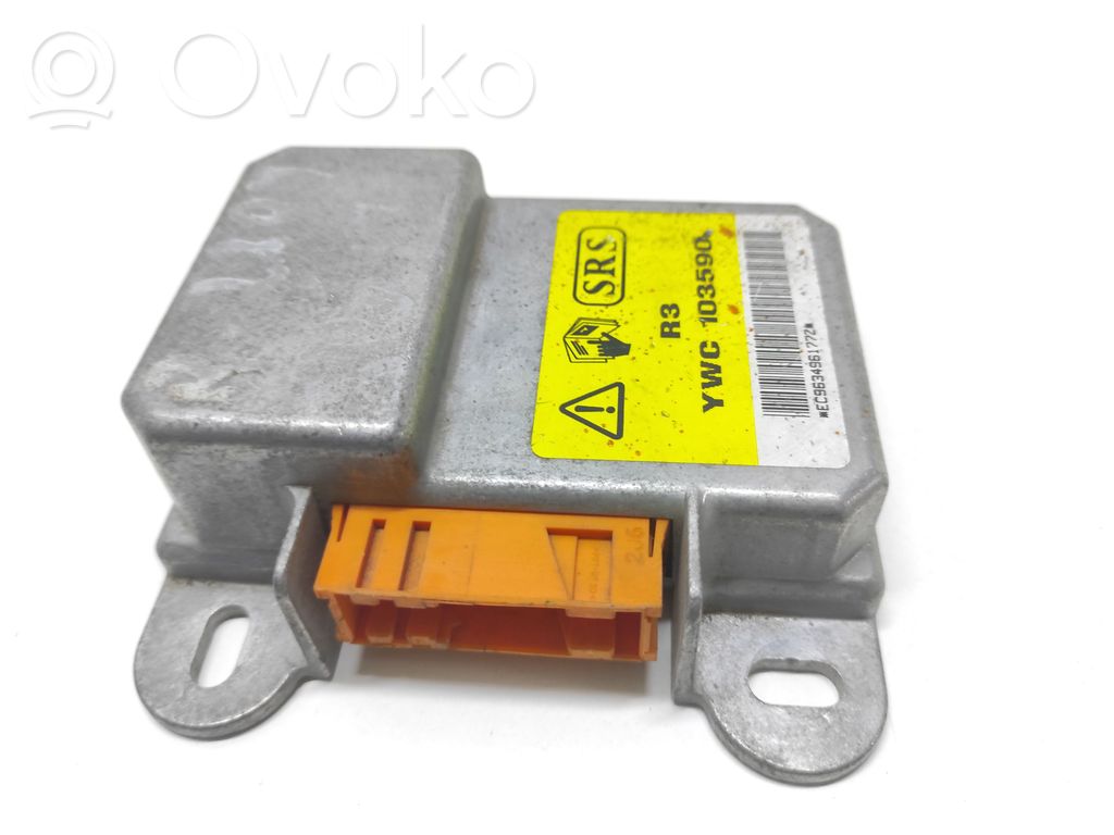 Rover 414 - 416 - 420 Airbag control unit/module 