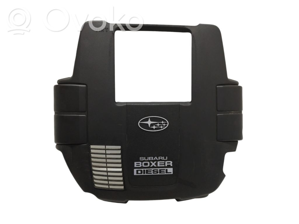 Motorabdeckung   14026AA021,14025AA311