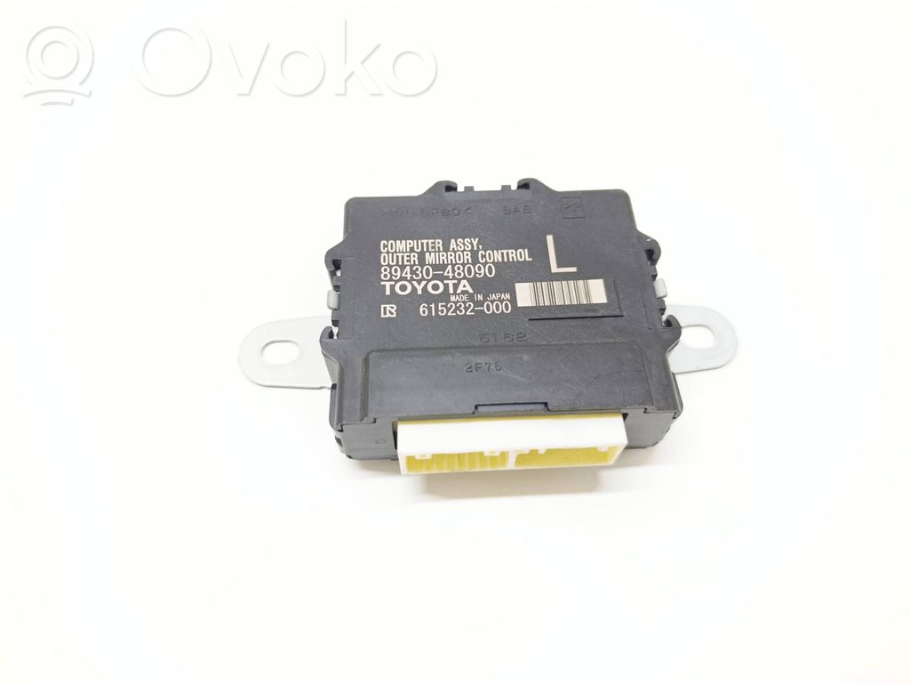 Lexus RX 450H Modulo di controllo degli specchietti retrovisori 