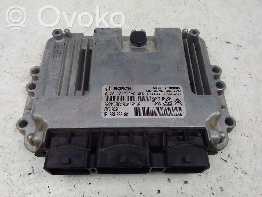 Engine control unit/module   1944H5