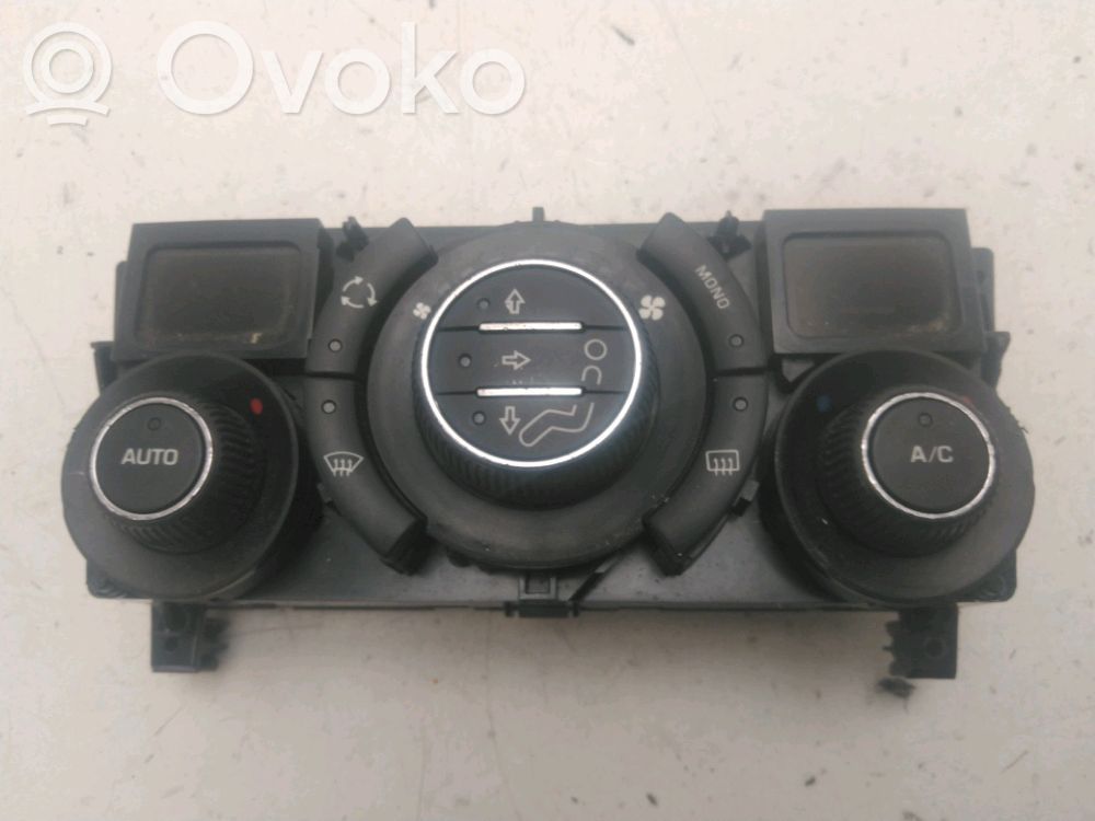 Unitate control climatizare   6452S2