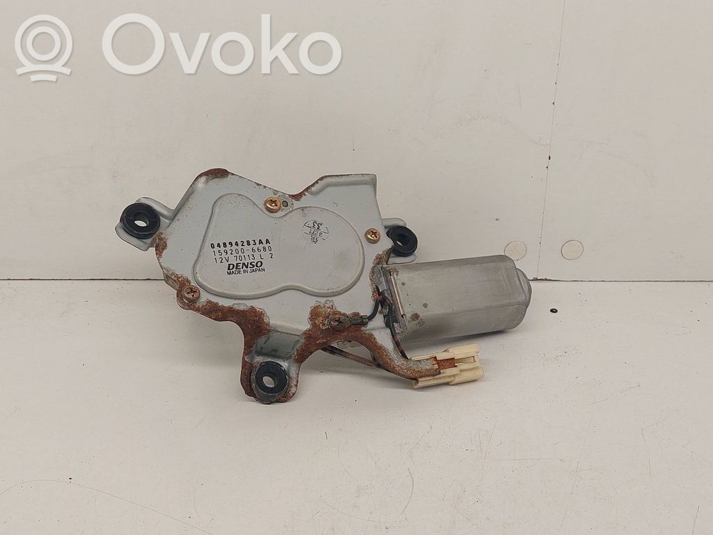 Chrysler Pacifica Rear door window regulator motor 