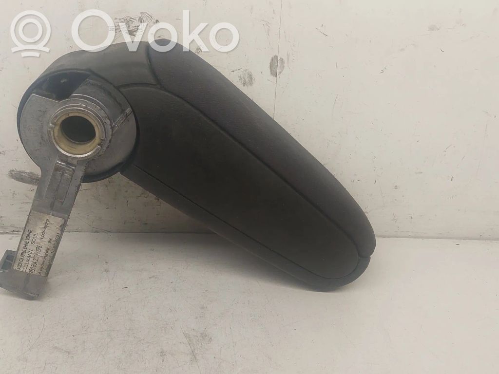 Podłokietnik tunelu środkowego   4B0864245R
