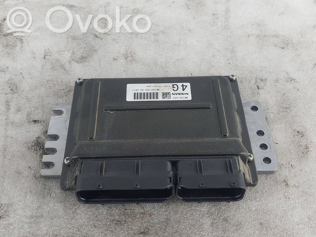 Nissan Primera Engine control unit/module 