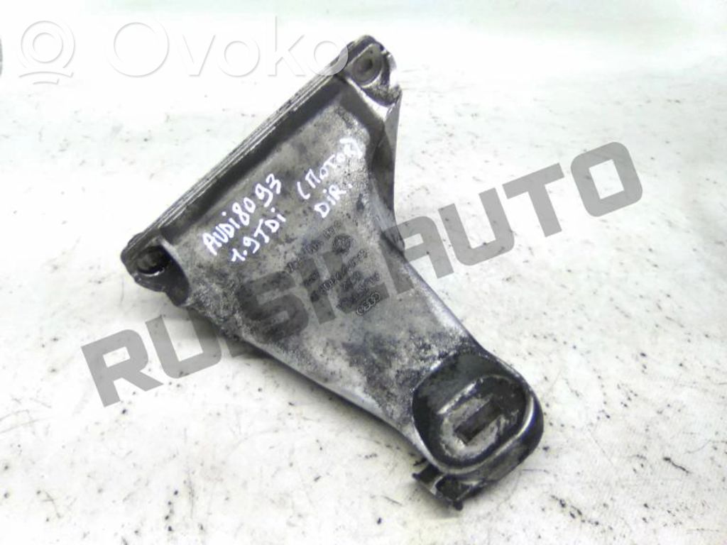 Engine mount bracket   8A0199308D