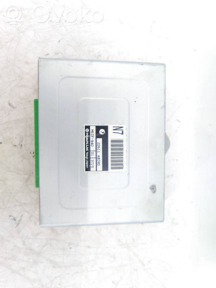 Subaru Impreza I Engine control unit/module 