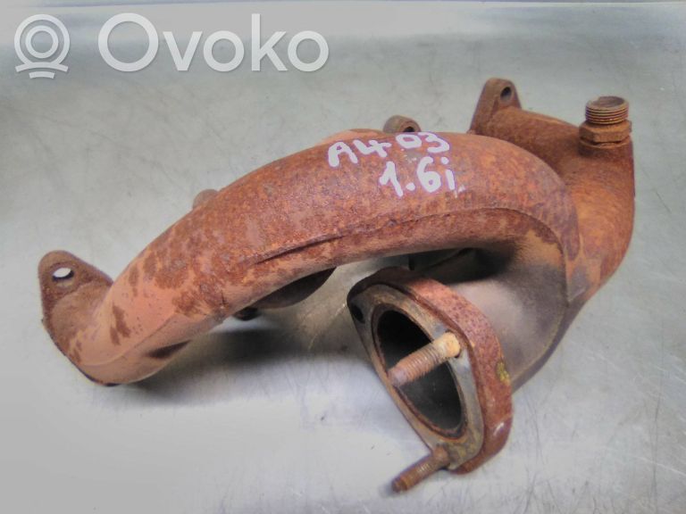 Pakosarja