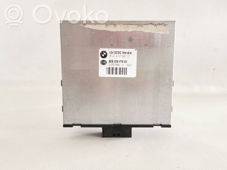 Gearbox control unit/module