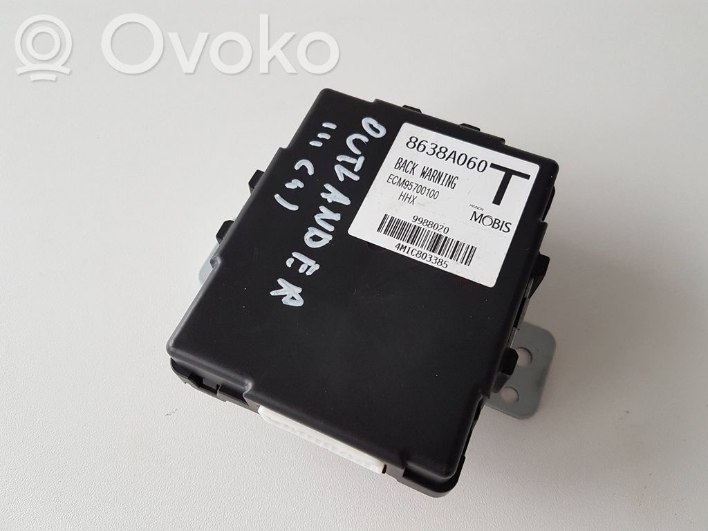 Mitsubishi Outlander Other control units/modules 