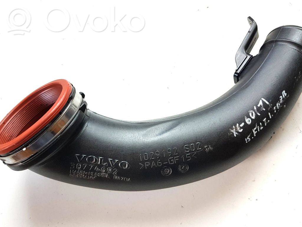 Volvo XC60 Intercooler hose/pipe 