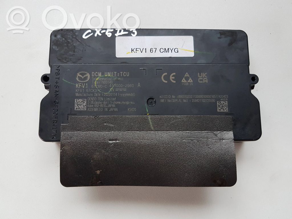 Mazda CX-5 II Other control units/modules 