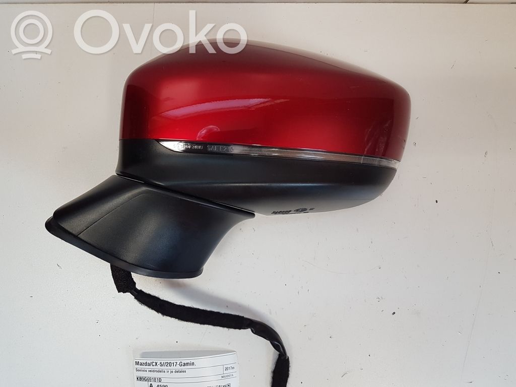 Mazda CX-5 II Elektryczne lusterko boczne drzwi przednich 