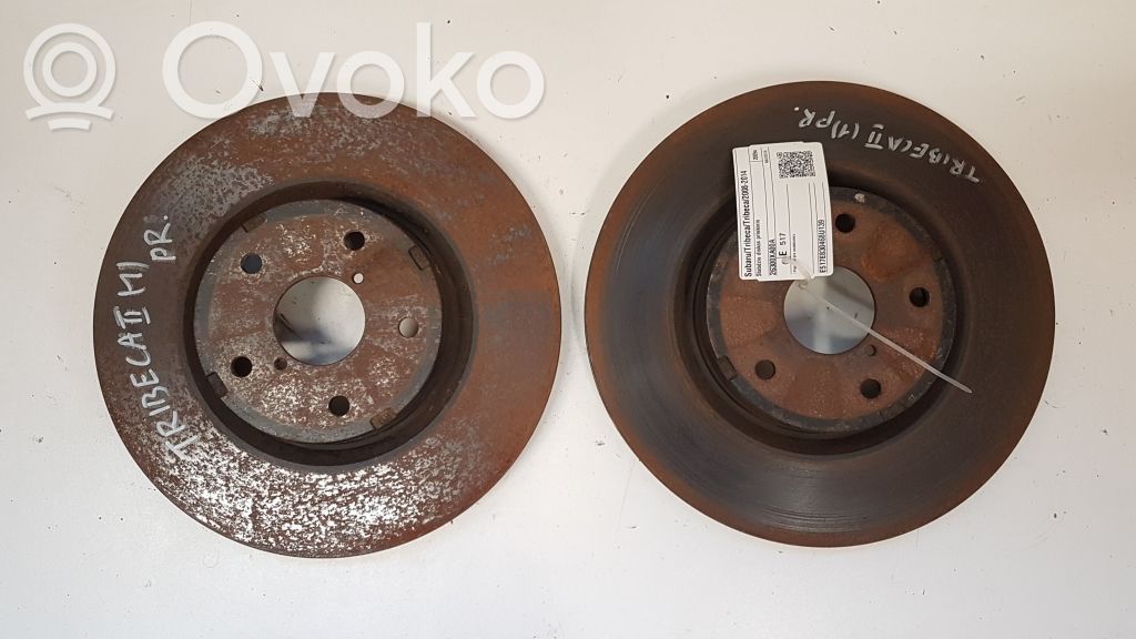 Front brake disc   26300XA00A