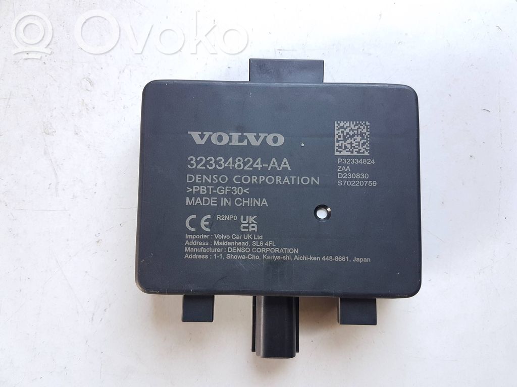 Blind spot module   32334824